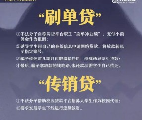 星空体育官方入口-里昂青训瑰宝租借期满将回归  