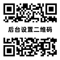 星空体育(中国)官方网站 - 星空体育APP下载 - STARRY