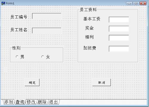 代码编织数字的网